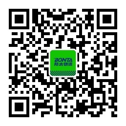 關(guān)注公眾平臺(tái)